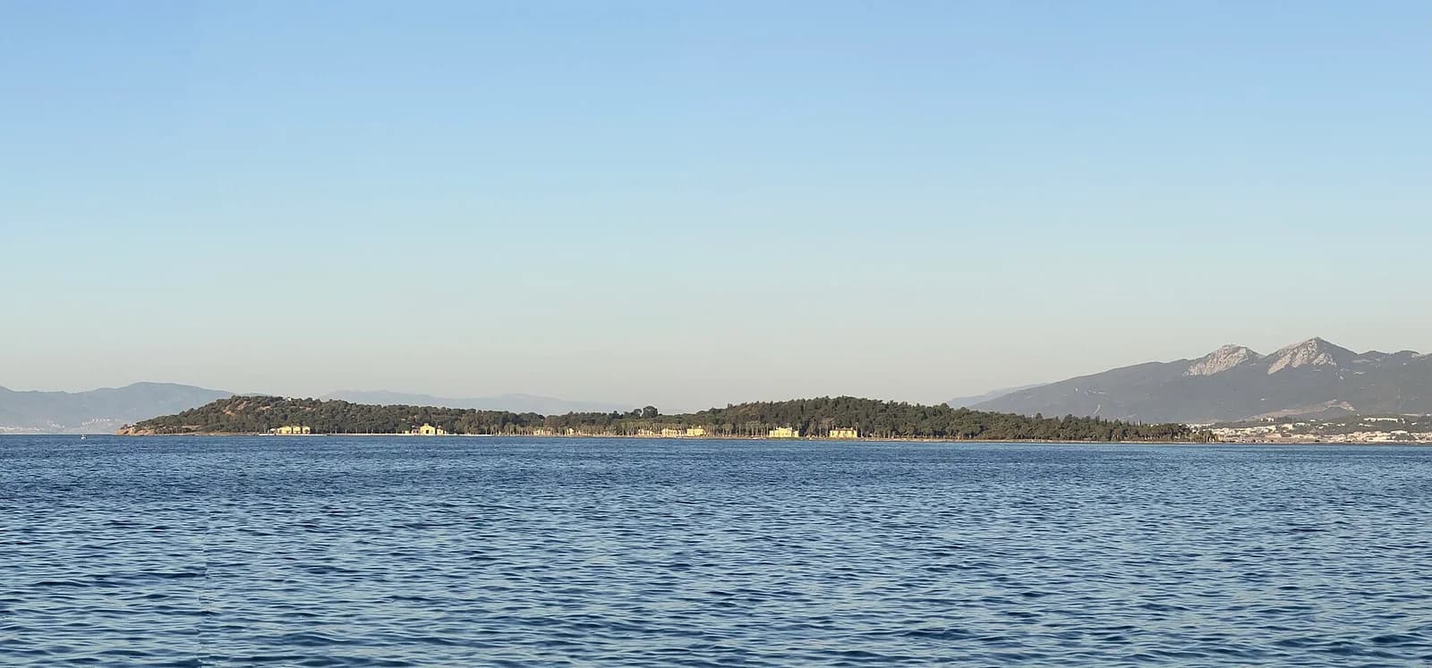 İzmir